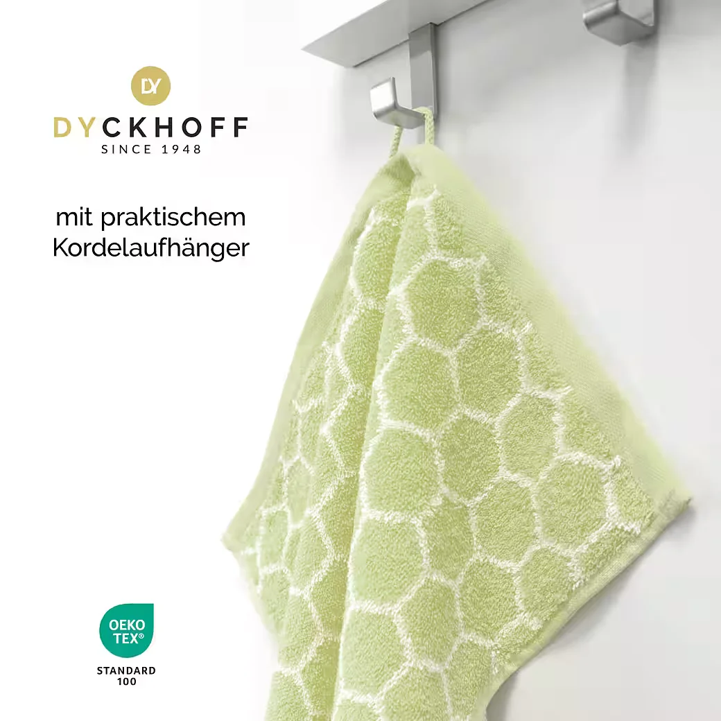 DYCKHOFF Duschtuch Pure Natural Honey Bio-Baumwolle GOTS 1 St